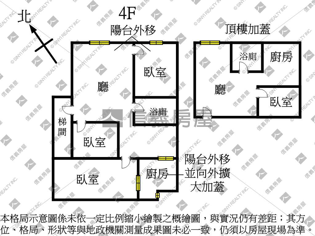 裕民好屋房屋室內格局與周邊環境