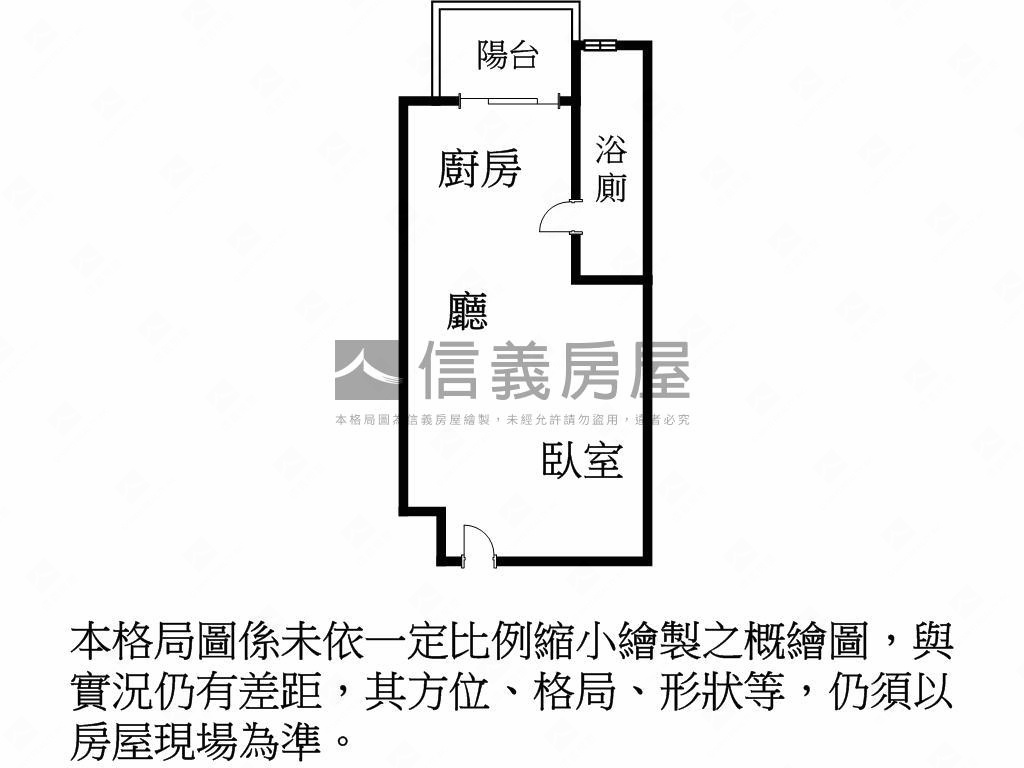 ＢＲ４後棟高樓房屋室內格局與周邊環境