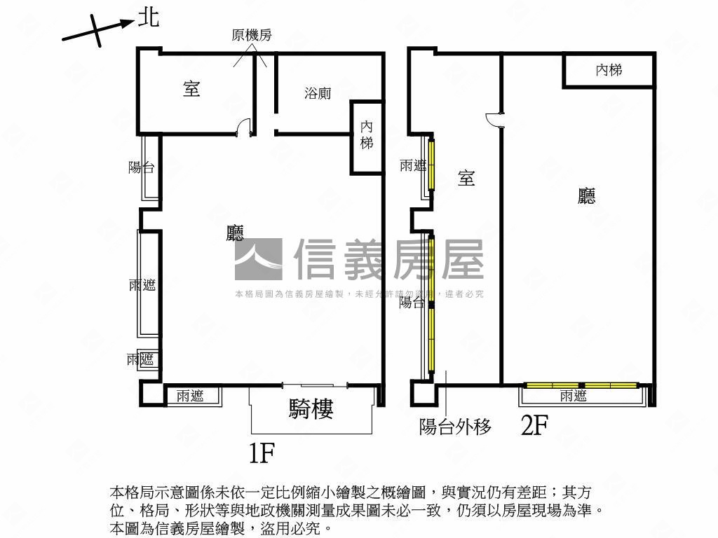 桂冠◆林森藝文金店面房屋室內格局與周邊環境