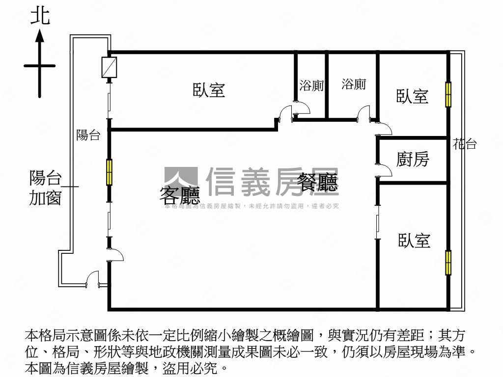 雙橡園三房近文心崇德捷運房屋室內格局與周邊環境
