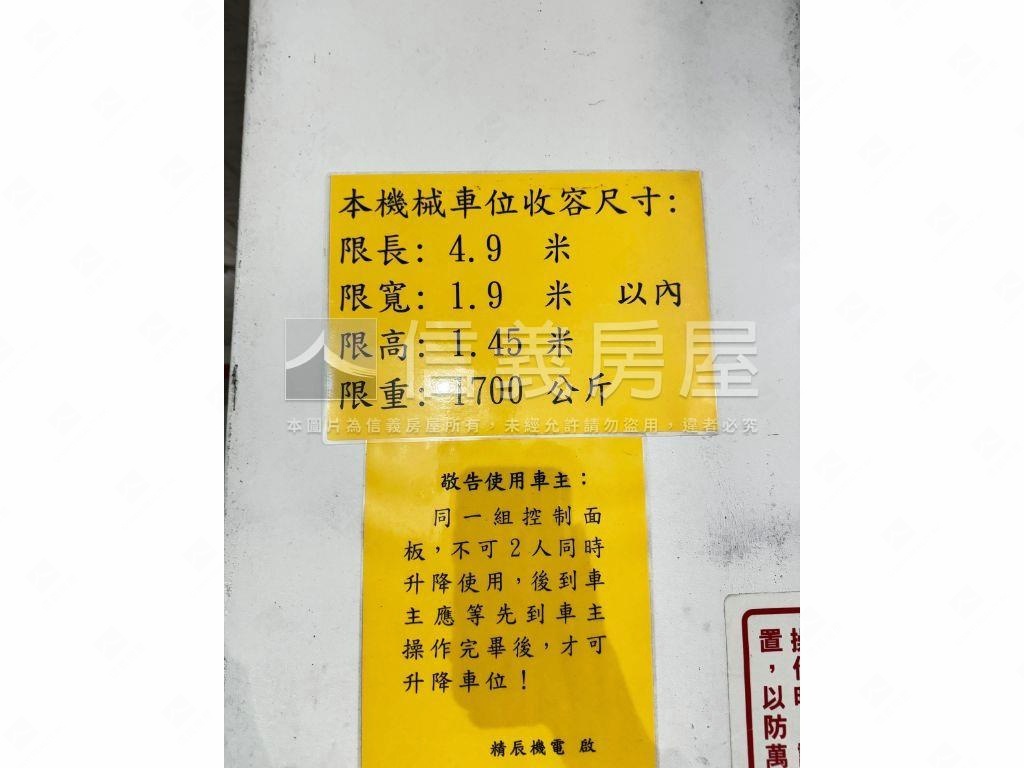 雙橡園三房近文心崇德捷運房屋室內格局與周邊環境