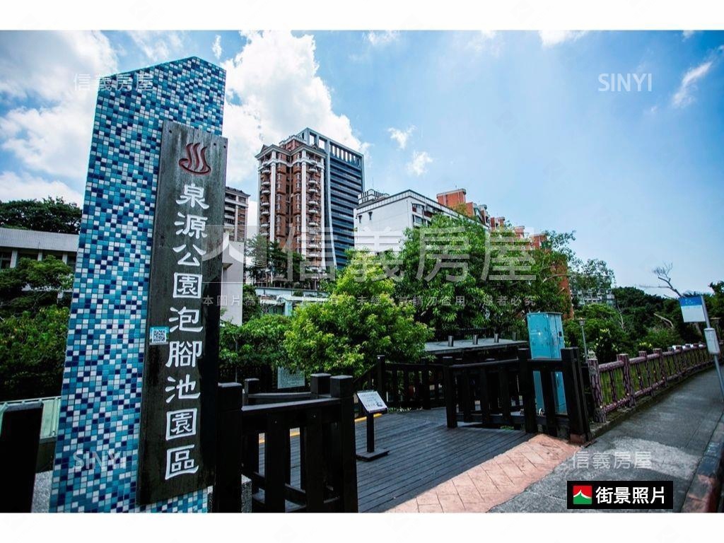 北投租寶盒★極致溫馨宅房屋室內格局與周邊環境