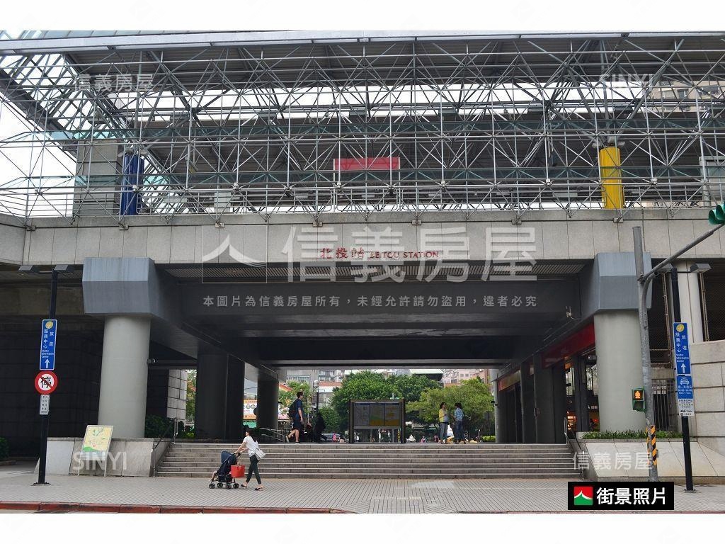 北投租寶盒★極致溫馨宅房屋室內格局與周邊環境