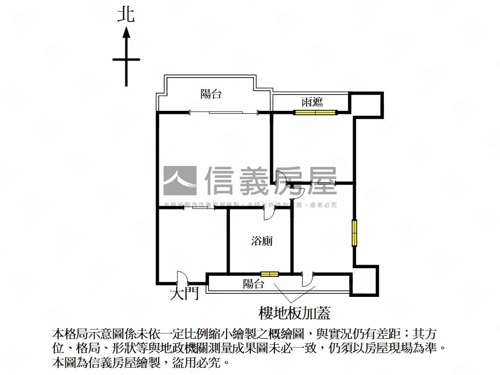 天母樂活房屋室內格局與周邊環境