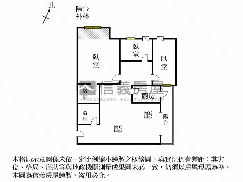 東方公園景觀三房房屋室內格局與周邊環境