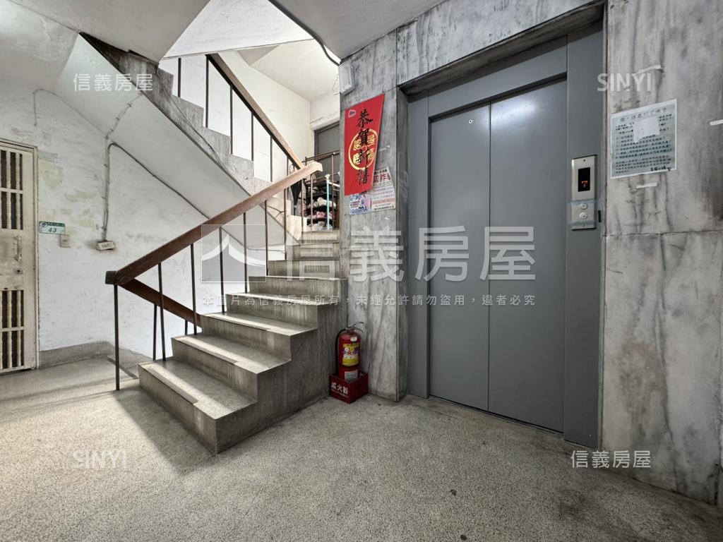 新生北電梯華廈２房房屋室內格局與周邊環境