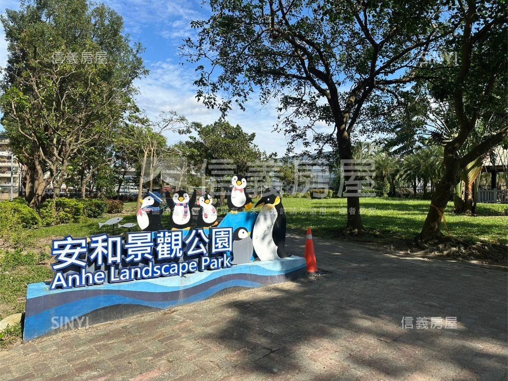 快樂大空間三房美屋房屋室內格局與周邊環境