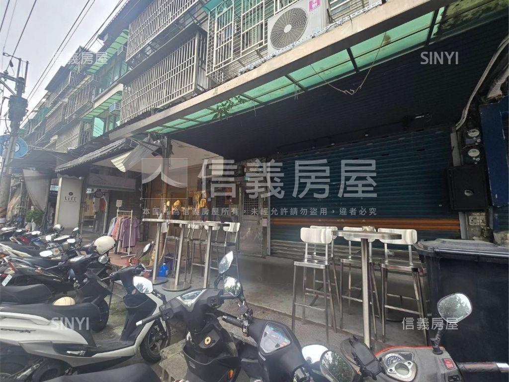 新莊輔大旁透天房屋室內格局與周邊環境