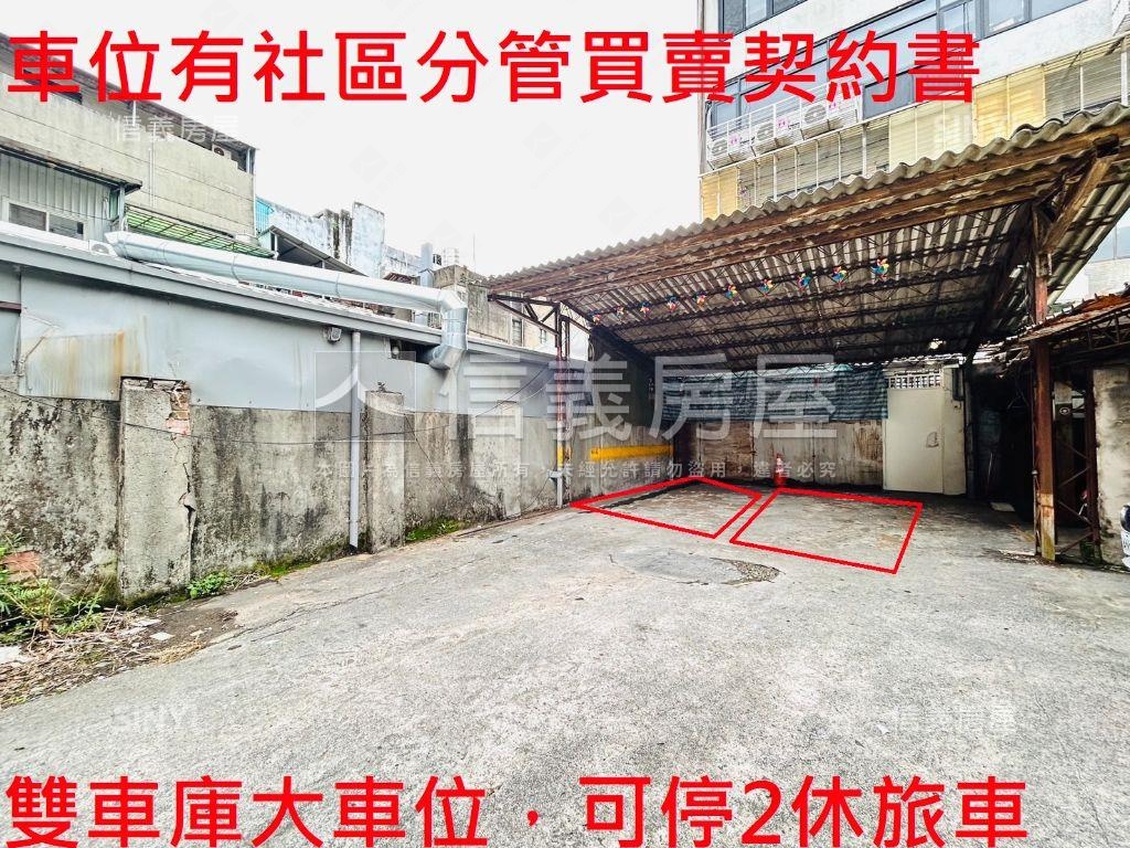 松江南京住辦大樓有２車位房屋室內格局與周邊環境