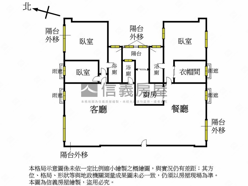 水世紀山河美景豪邸房屋室內格局與周邊環境