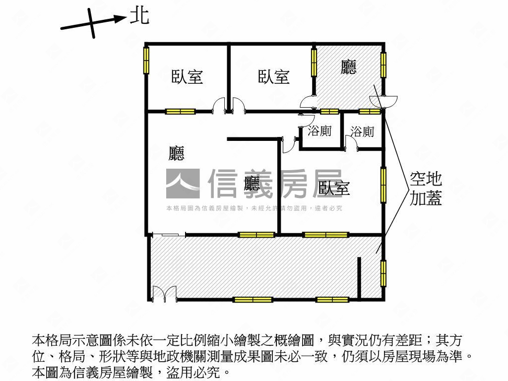 近經武商圈潛力公寓一樓房屋室內格局與周邊環境