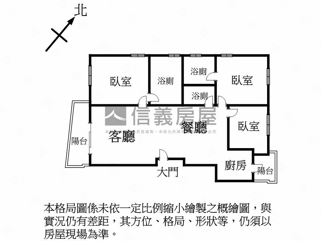 文山苑－電梯三房車位四樓房屋室內格局與周邊環境