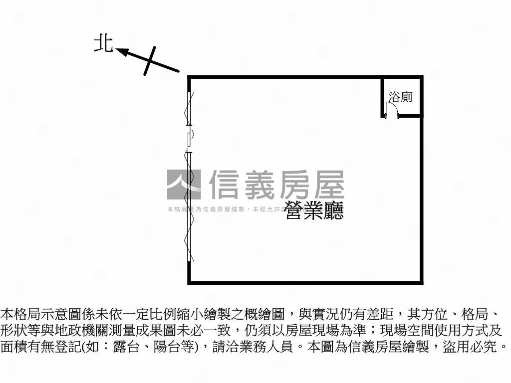 清水區大面寬店面房屋室內格局與周邊環境