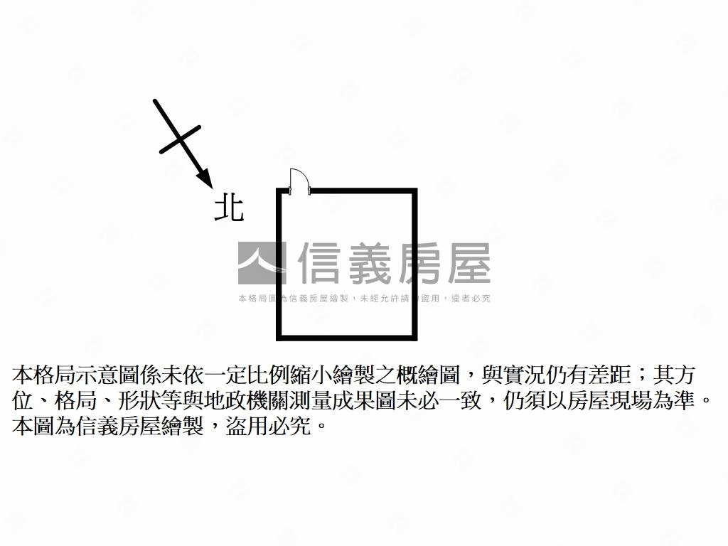 東帝士Ｂ１店舖房屋室內格局與周邊環境
