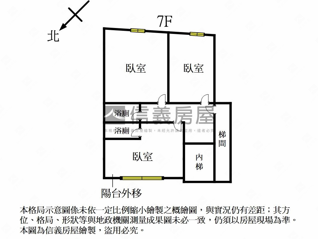 溫暖人間３房附車位房屋室內格局與周邊環境