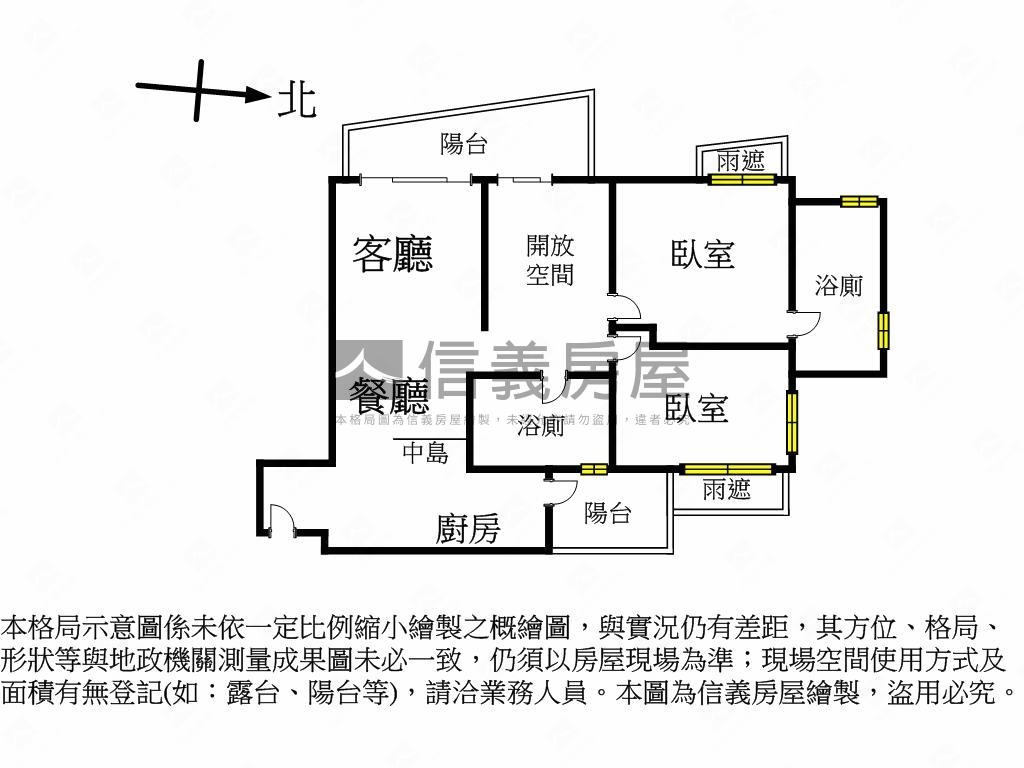 綠意河景兩房＋開放空間房屋室內格局與周邊環境