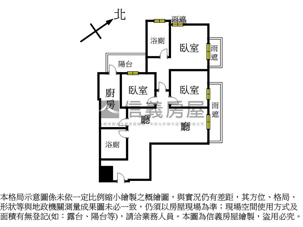 聯上大喜－Ａ９裝潢戶房屋室內格局與周邊環境