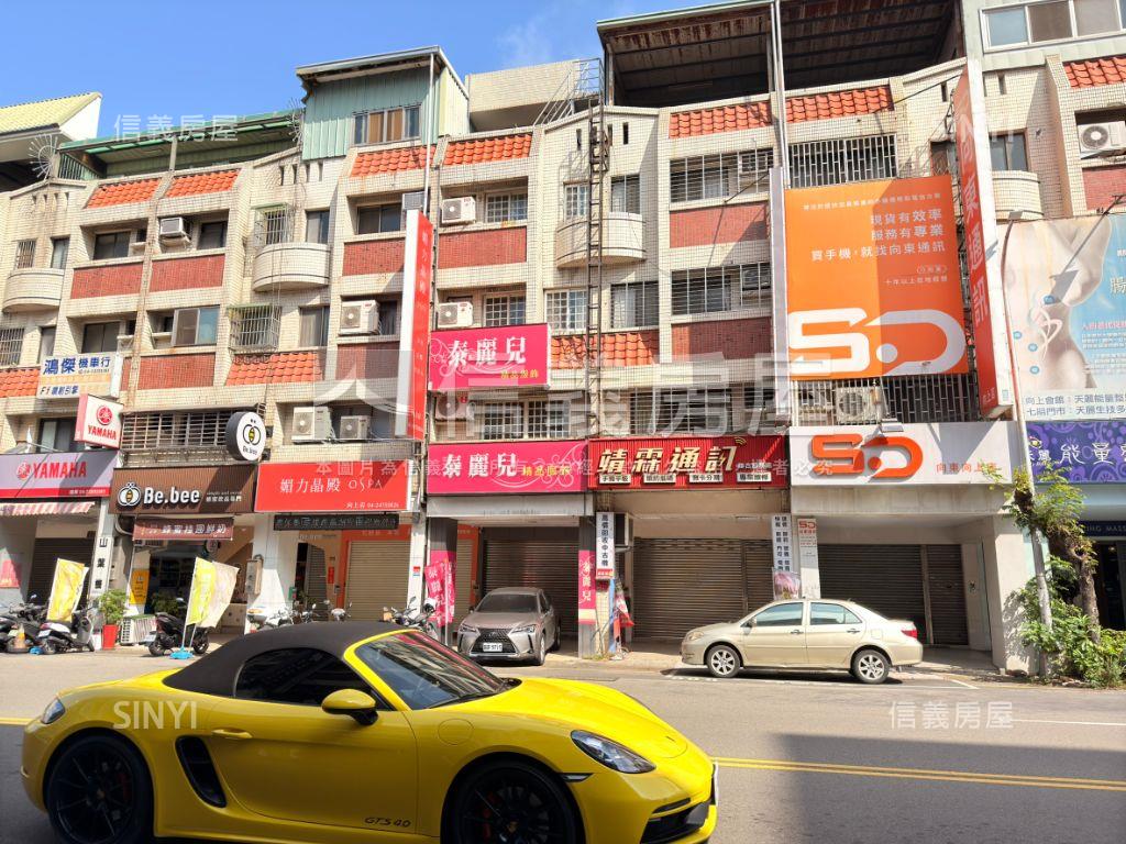 向上路透店磅礴登場房屋室內格局與周邊環境