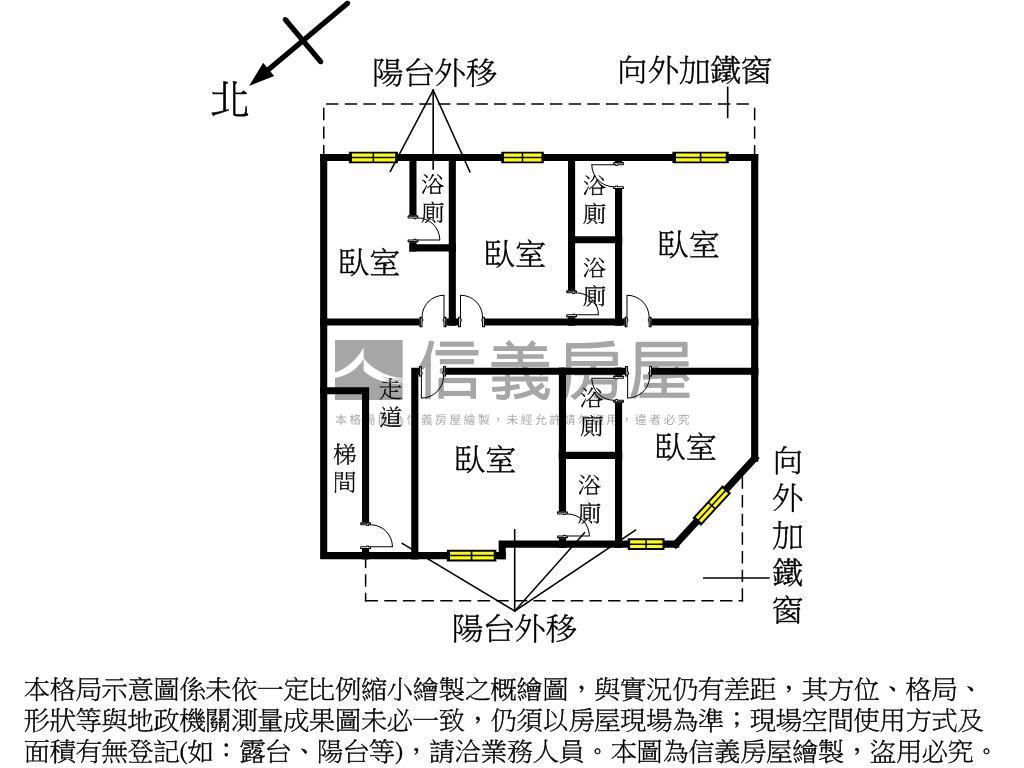 八德街稀有收租金好屋房屋室內格局與周邊環境