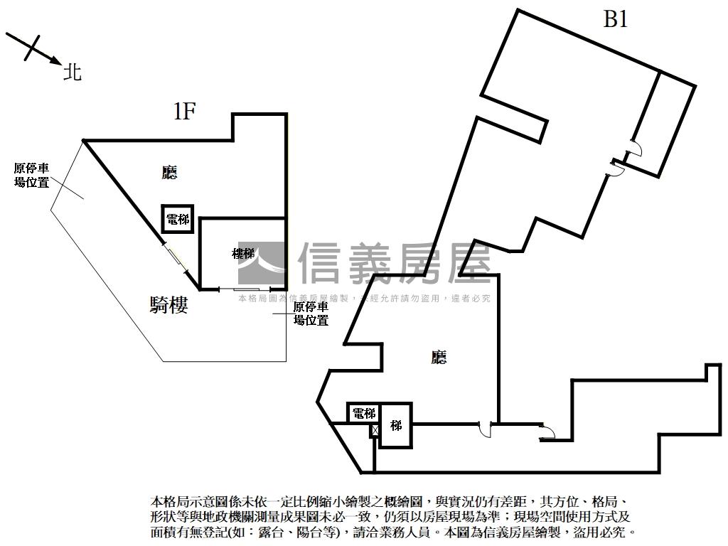 萬大路角間全聯金店面房屋室內格局與周邊環境