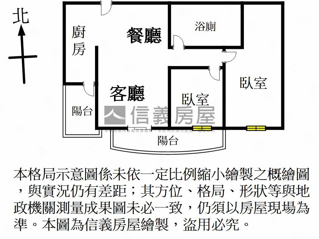 Ａ１８大兩房視野平面車位房屋室內格局與周邊環境
