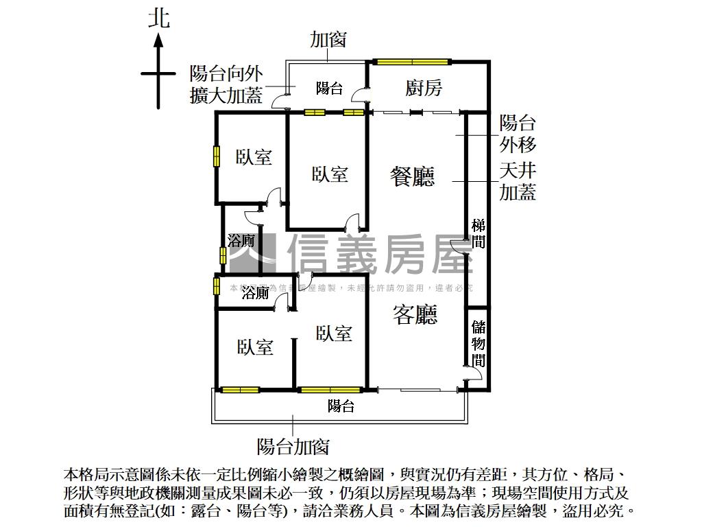 大新生永康方正美廈房屋室內格局與周邊環境