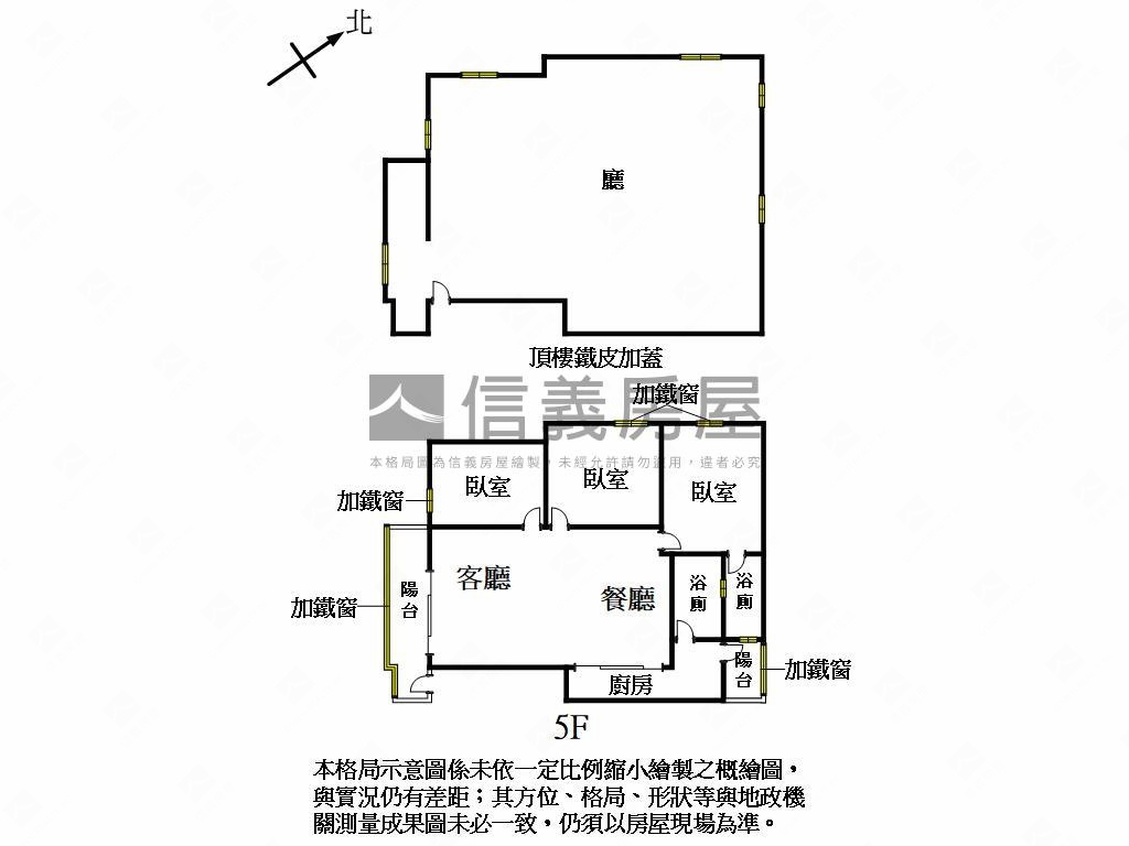 近武廟裝潢三房美寓房屋室內格局與周邊環境