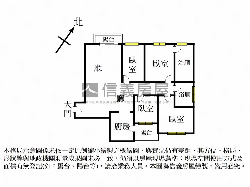 精選樂捷市四房車位房屋室內格局與周邊環境