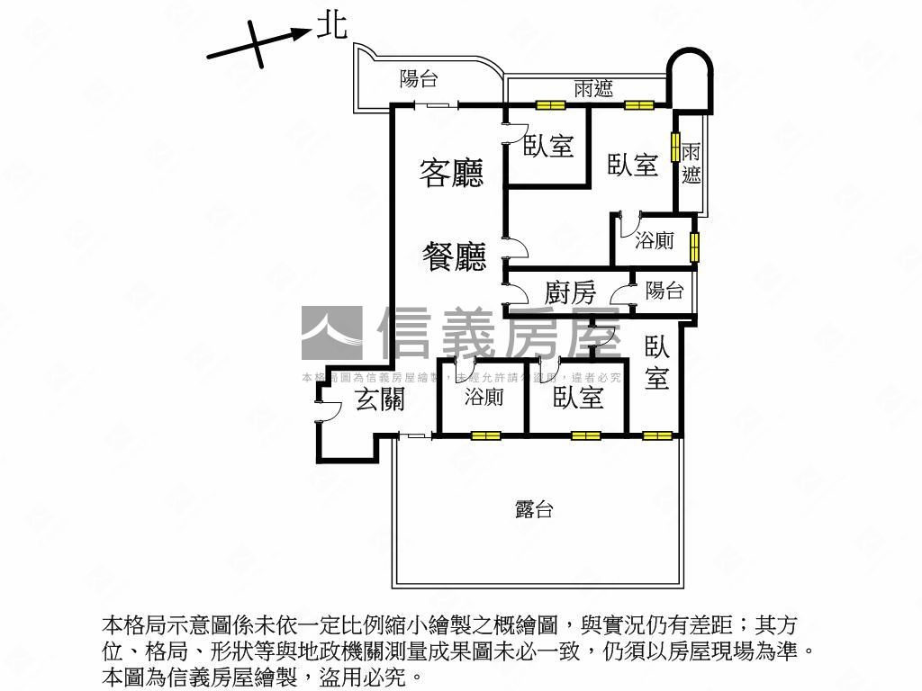 新店捷運露臺河景高樓房屋室內格局與周邊環境