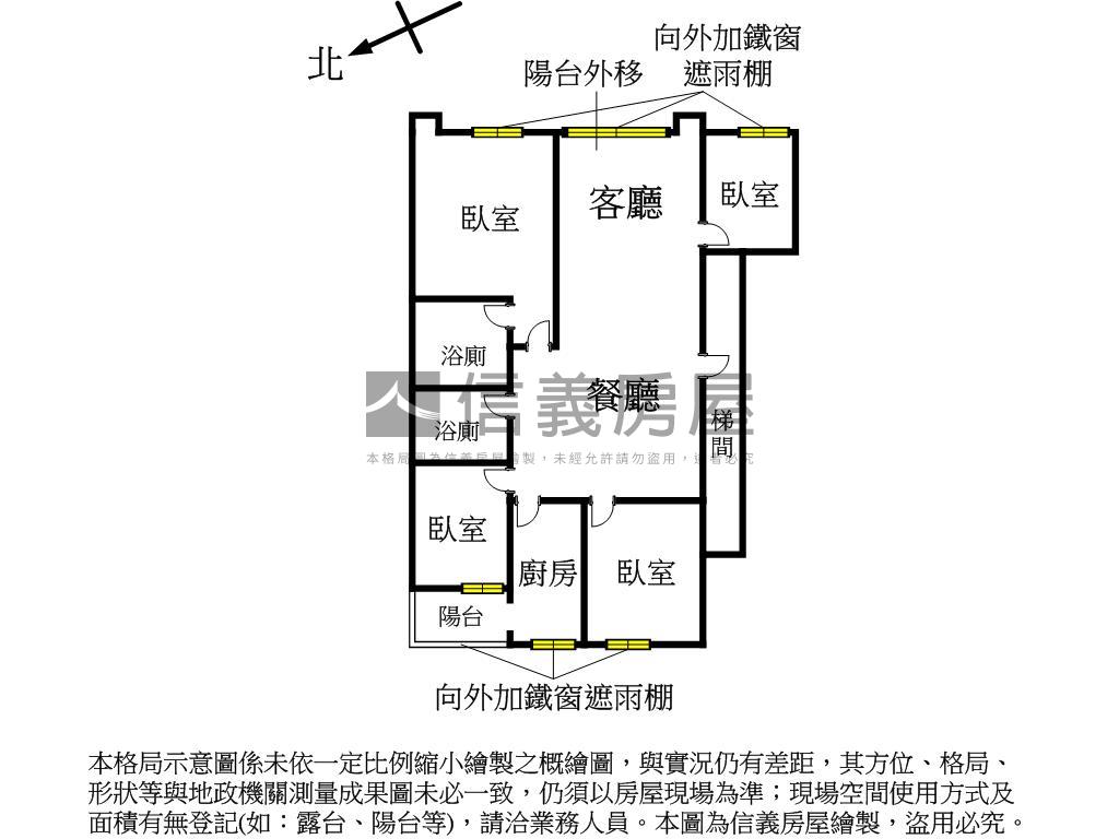 稀有釋出香榭巴黎河景４房房屋室內格局與周邊環境