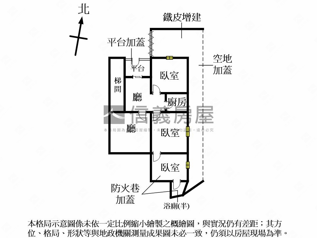 南港一樓Ａ戶房屋室內格局與周邊環境