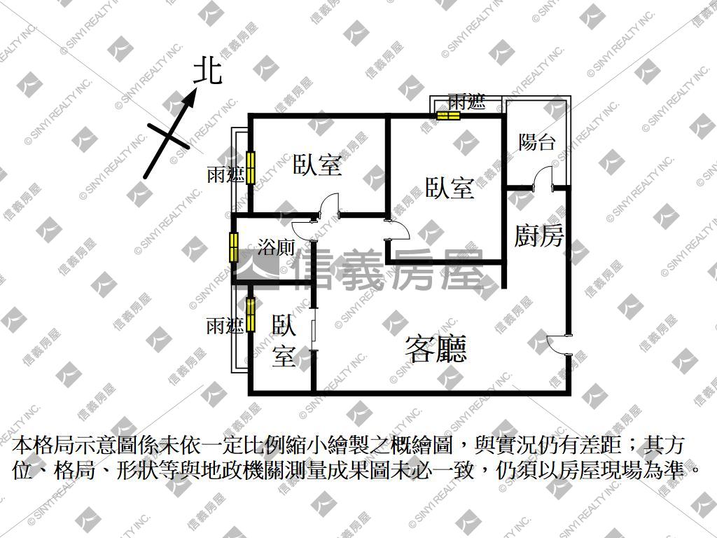 水晶鑽稀有三房平車房屋室內格局與周邊環境