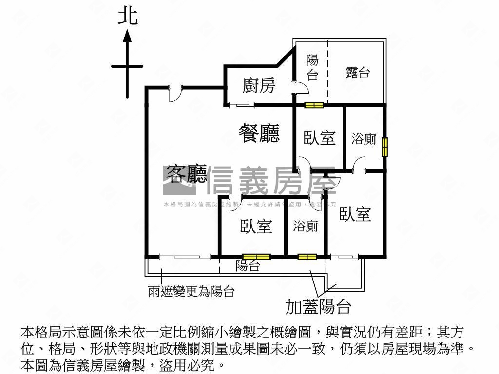 近廍子國小裝潢三房露臺戶房屋室內格局與周邊環境