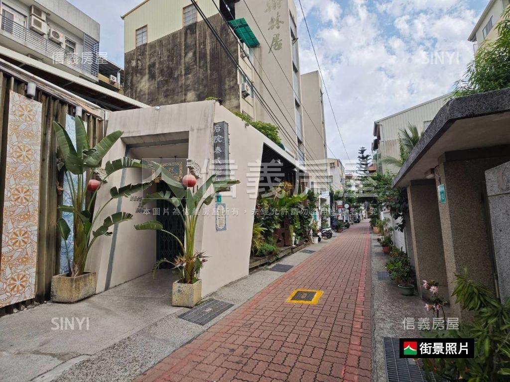 大學路黃金透天店住房屋室內格局與周邊環境