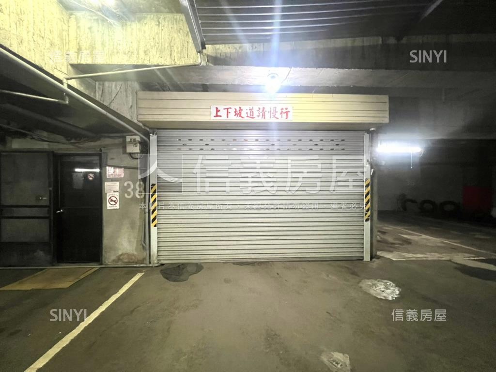 辦公大樓稀有坡平車位房屋室內格局與周邊環境