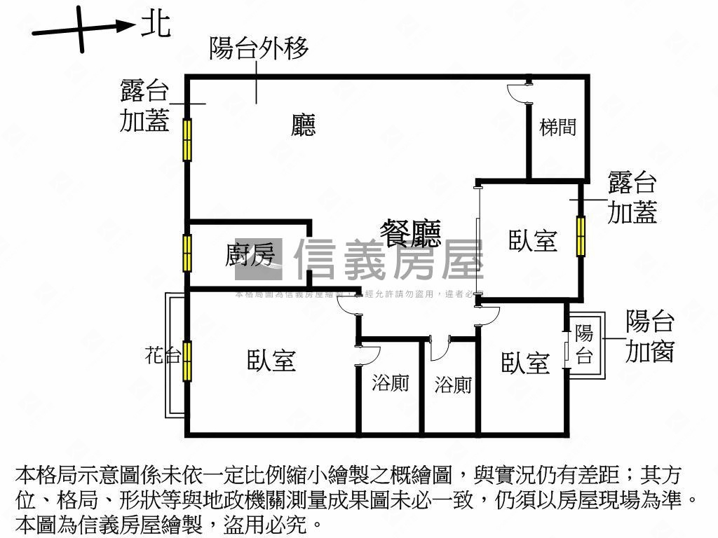 「中港第一家」稀有釋出房屋室內格局與周邊環境