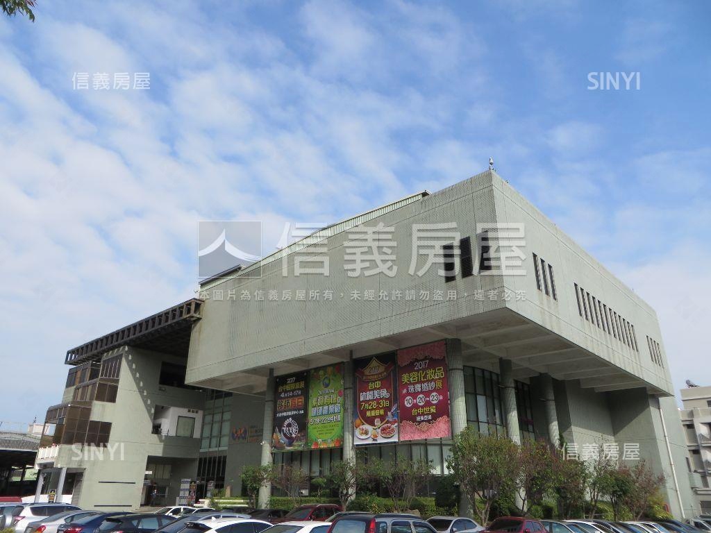 「中港第一家」稀有釋出房屋室內格局與周邊環境