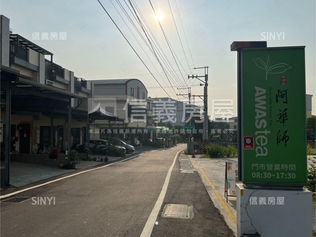 方正快樂大芋頭田房屋室內格局與周邊環境