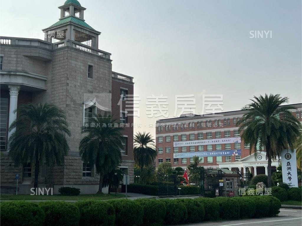 方正快樂大芋頭田房屋室內格局與周邊環境