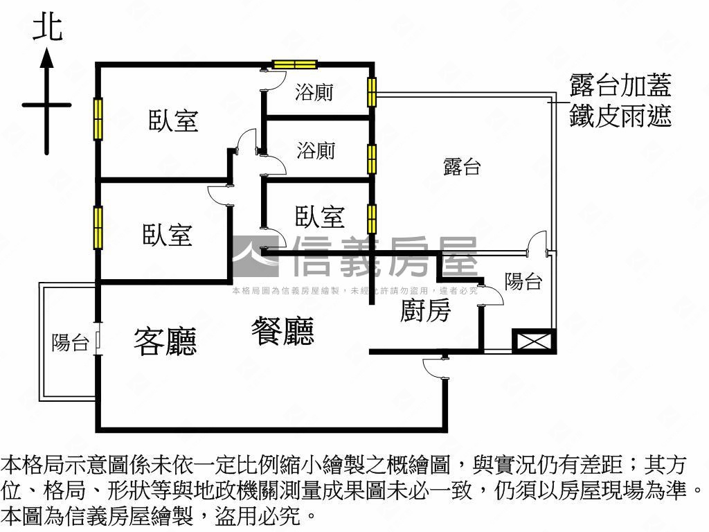 惠宇大容三房雙車位房屋室內格局與周邊環境