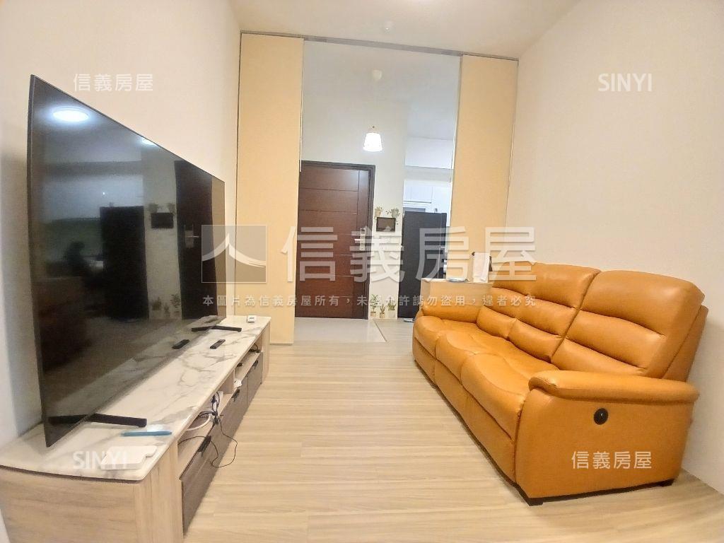 花漾城市美好裝潢兩房房屋室內格局與周邊環境
