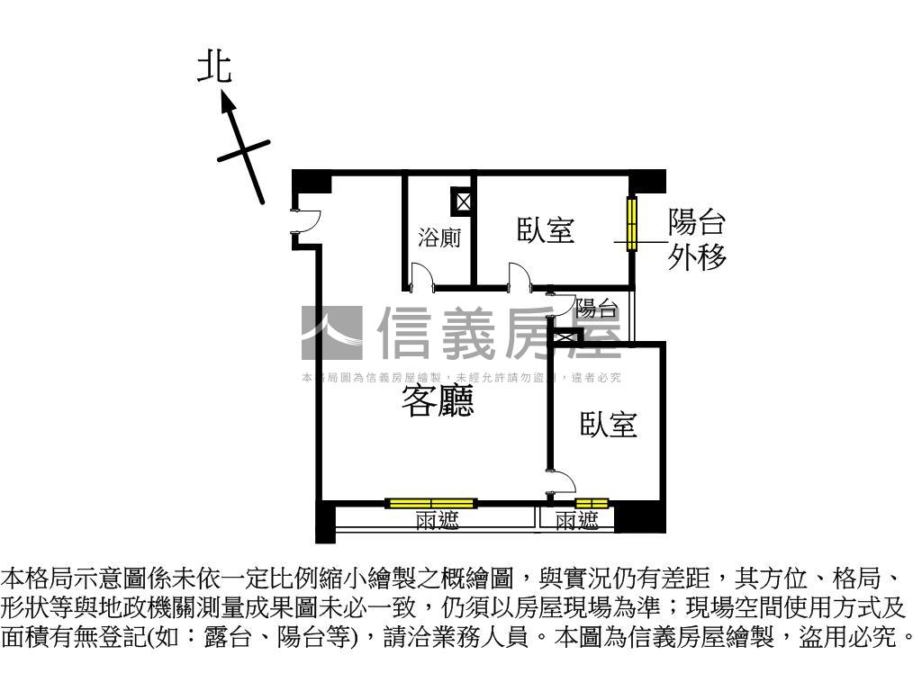 美學小宅綠意盎然房屋室內格局與周邊環境
