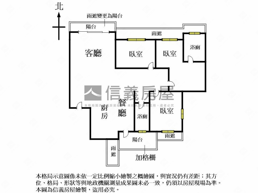 １１期日出登陽三房平車房屋室內格局與周邊環境