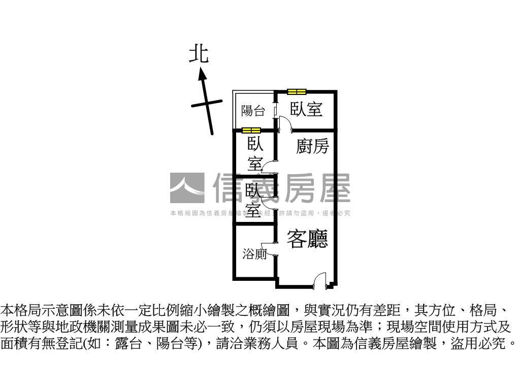 紅布朗花園遼闊三房車位房屋室內格局與周邊環境