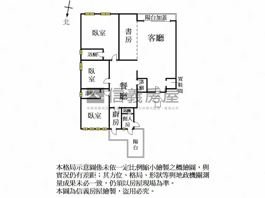 天峰。裝潢高樓雙平車豪邸房屋室內格局與周邊環境