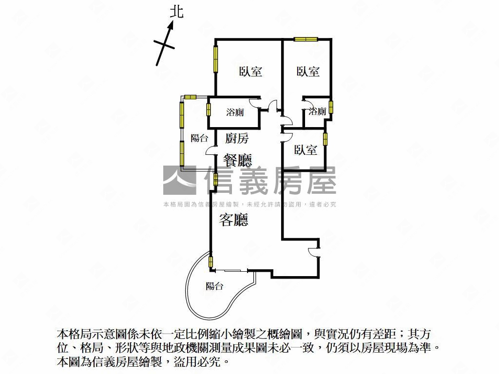 水悅三房，成家首選房屋室內格局與周邊環境