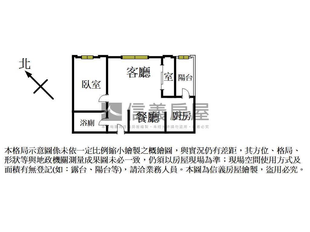 遠雄龍岡高樓美式景觀宅房屋室內格局與周邊環境
