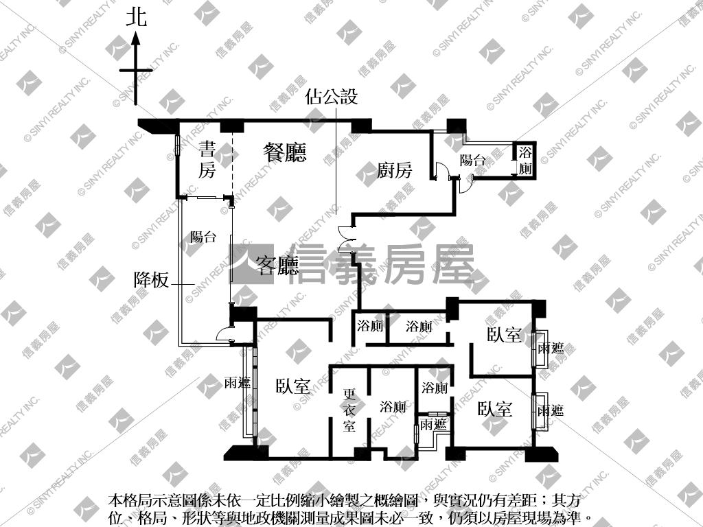 精選．中山世紀．精裝豪邸房屋室內格局與周邊環境