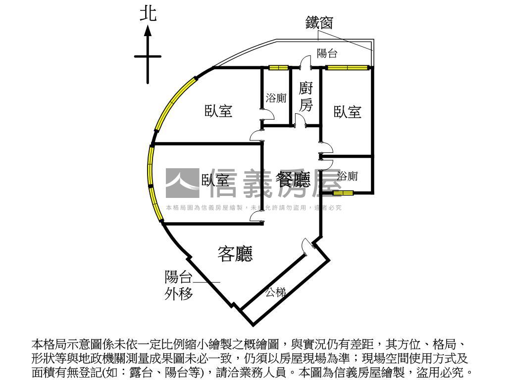 面公園邊間黃金３樓文昌居房屋室內格局與周邊環境