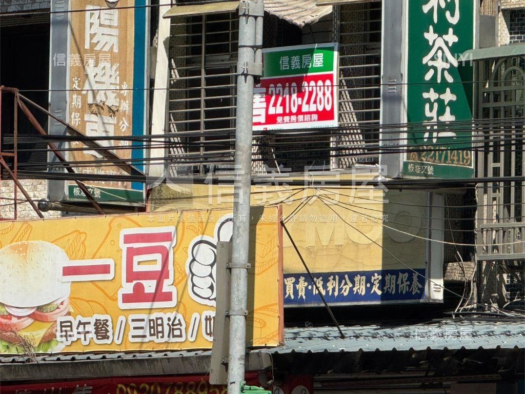 旺旺透天店面房屋室內格局與周邊環境